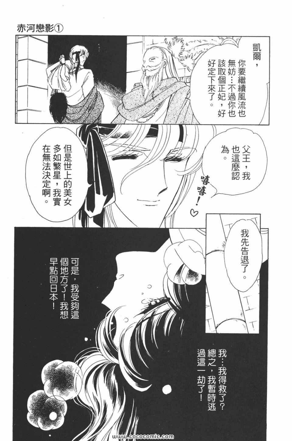 第31卷