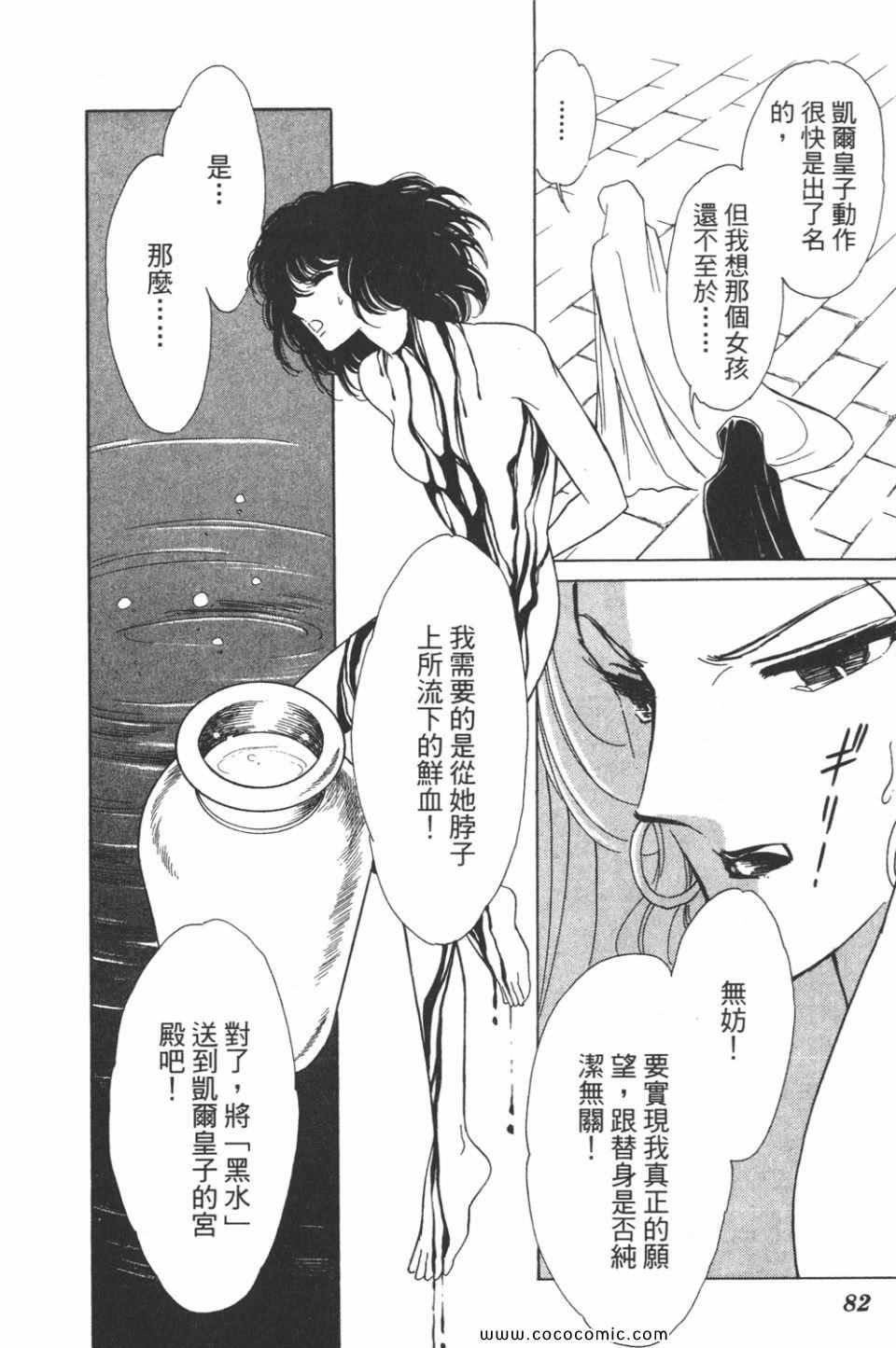 第31卷