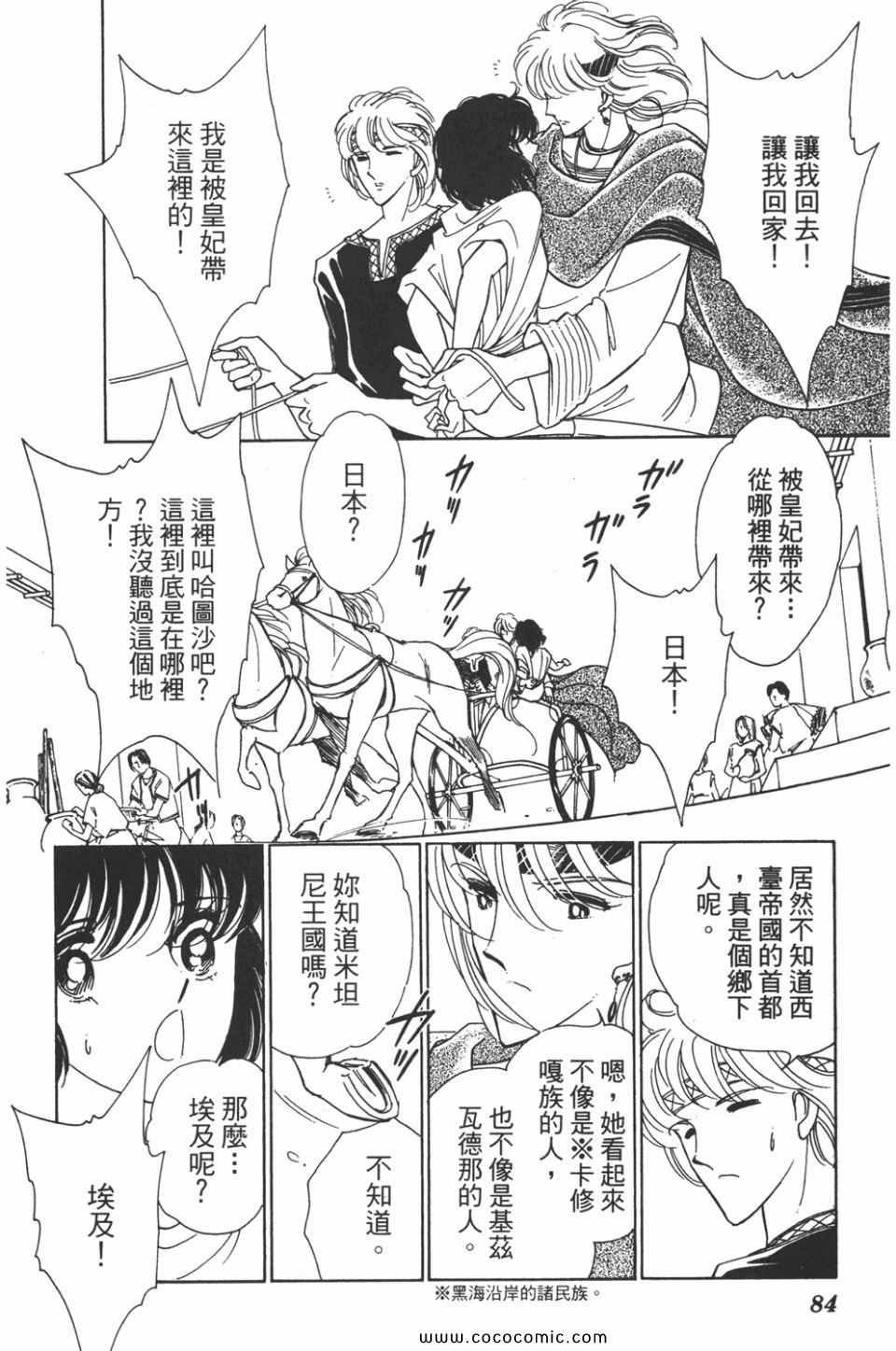 第31卷
