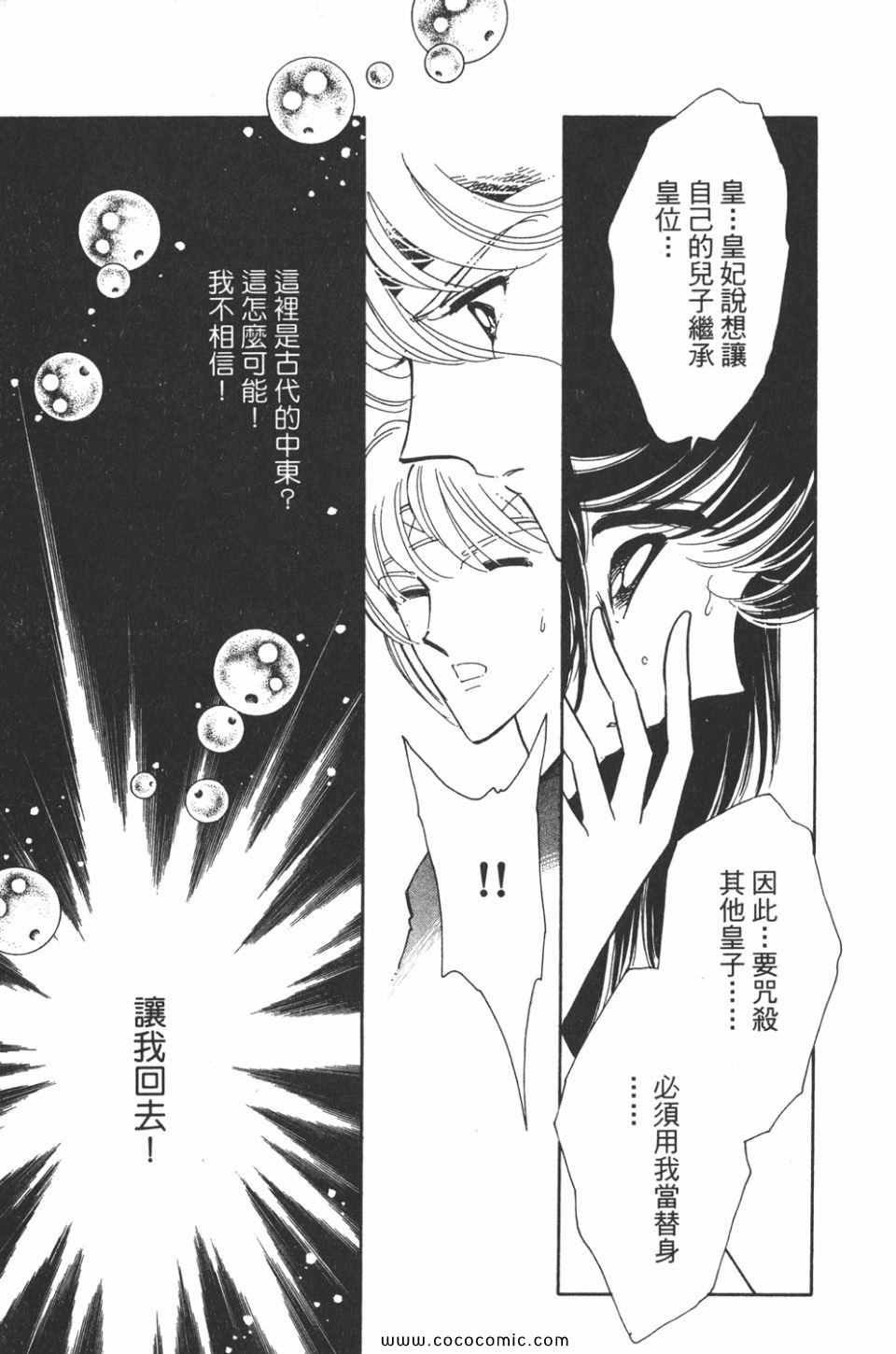 第31卷