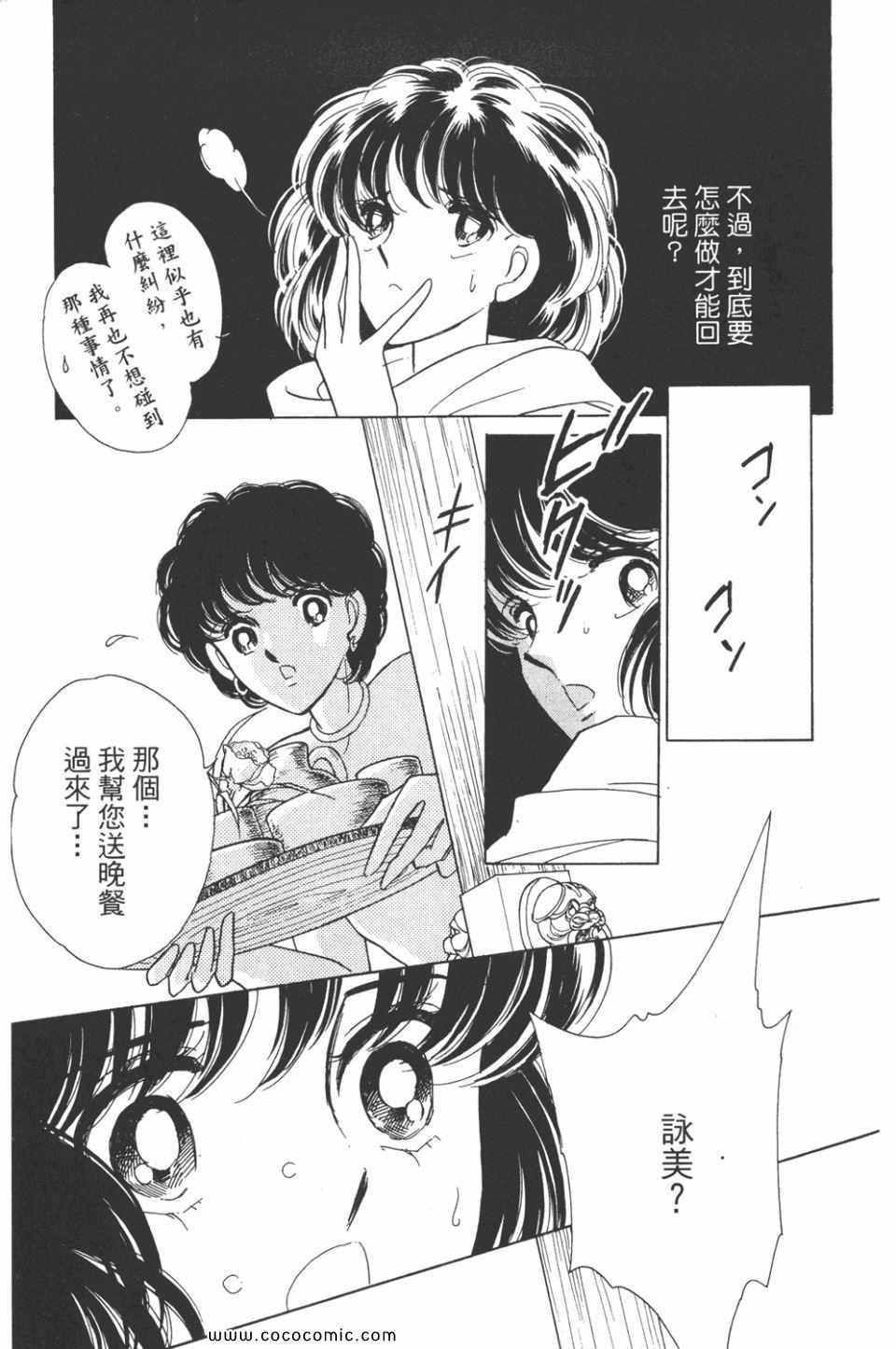 第31卷