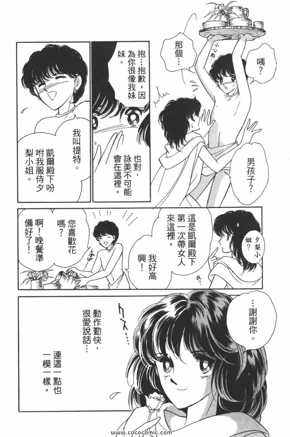 第31卷