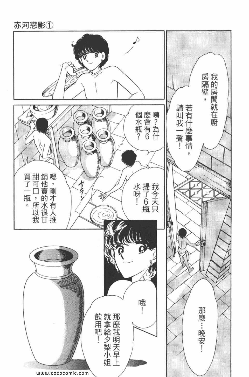 第31卷