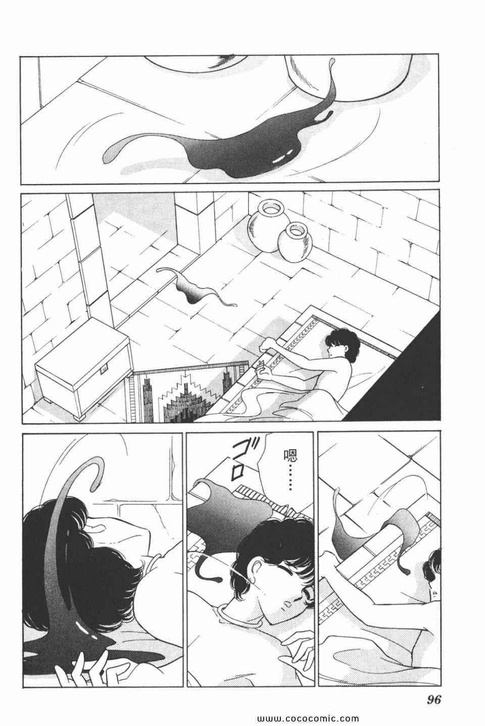 第31卷