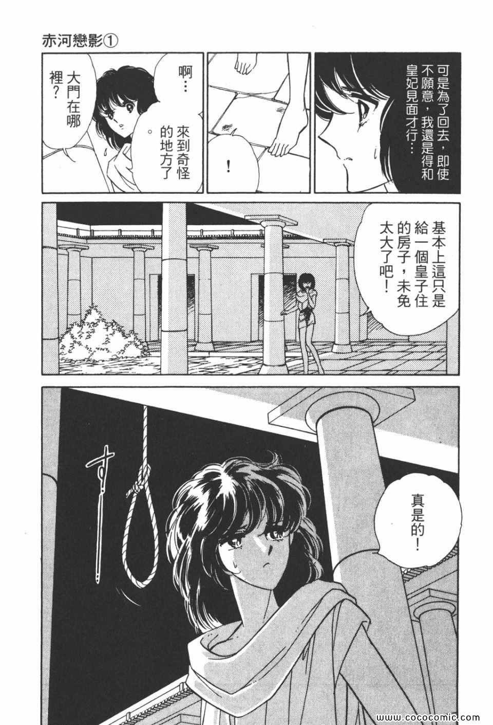 第31卷