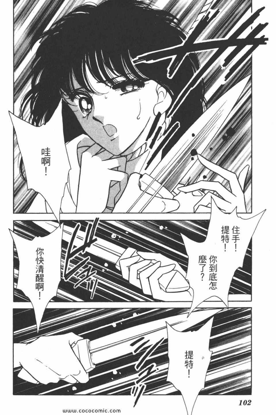 第31卷