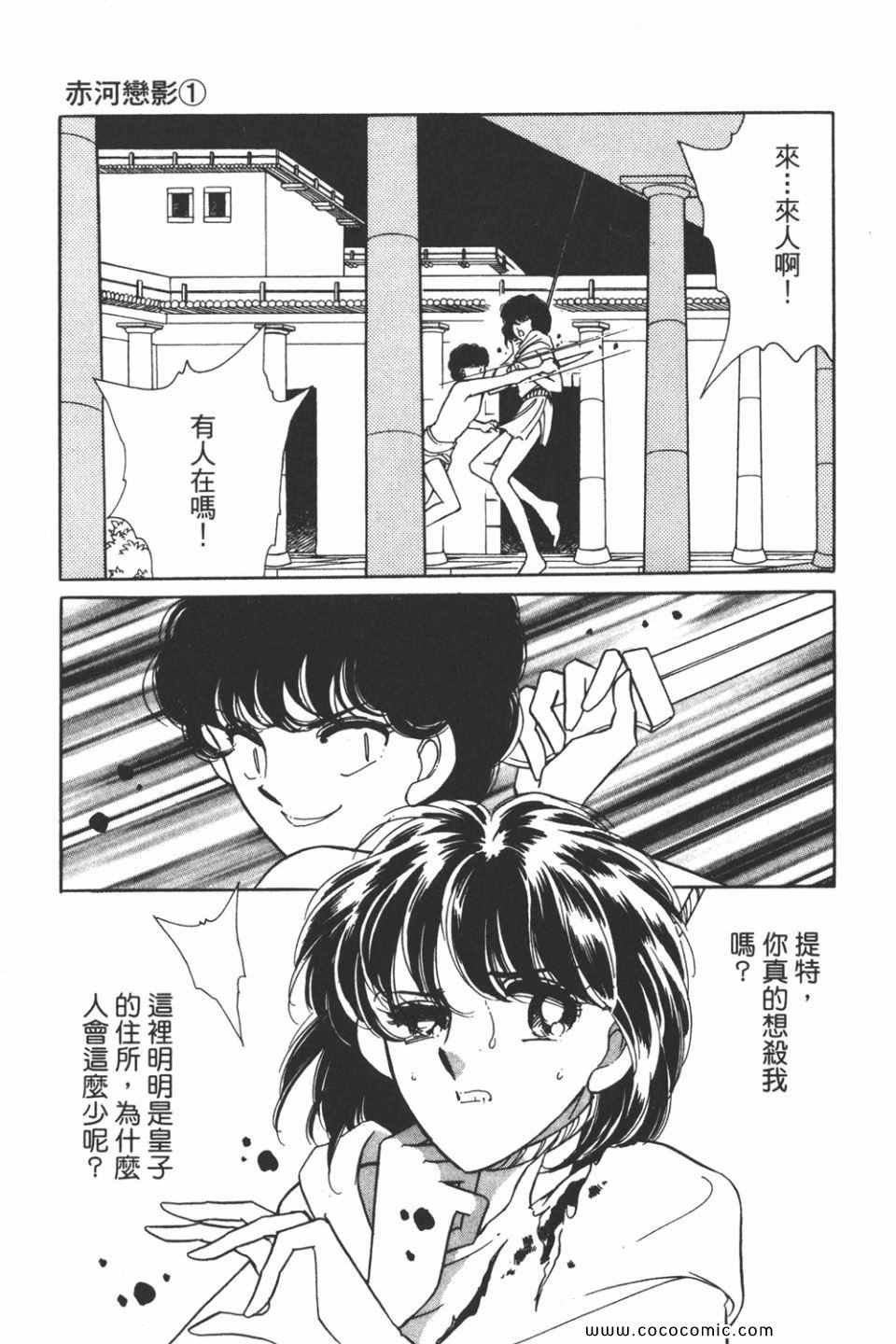 第31卷