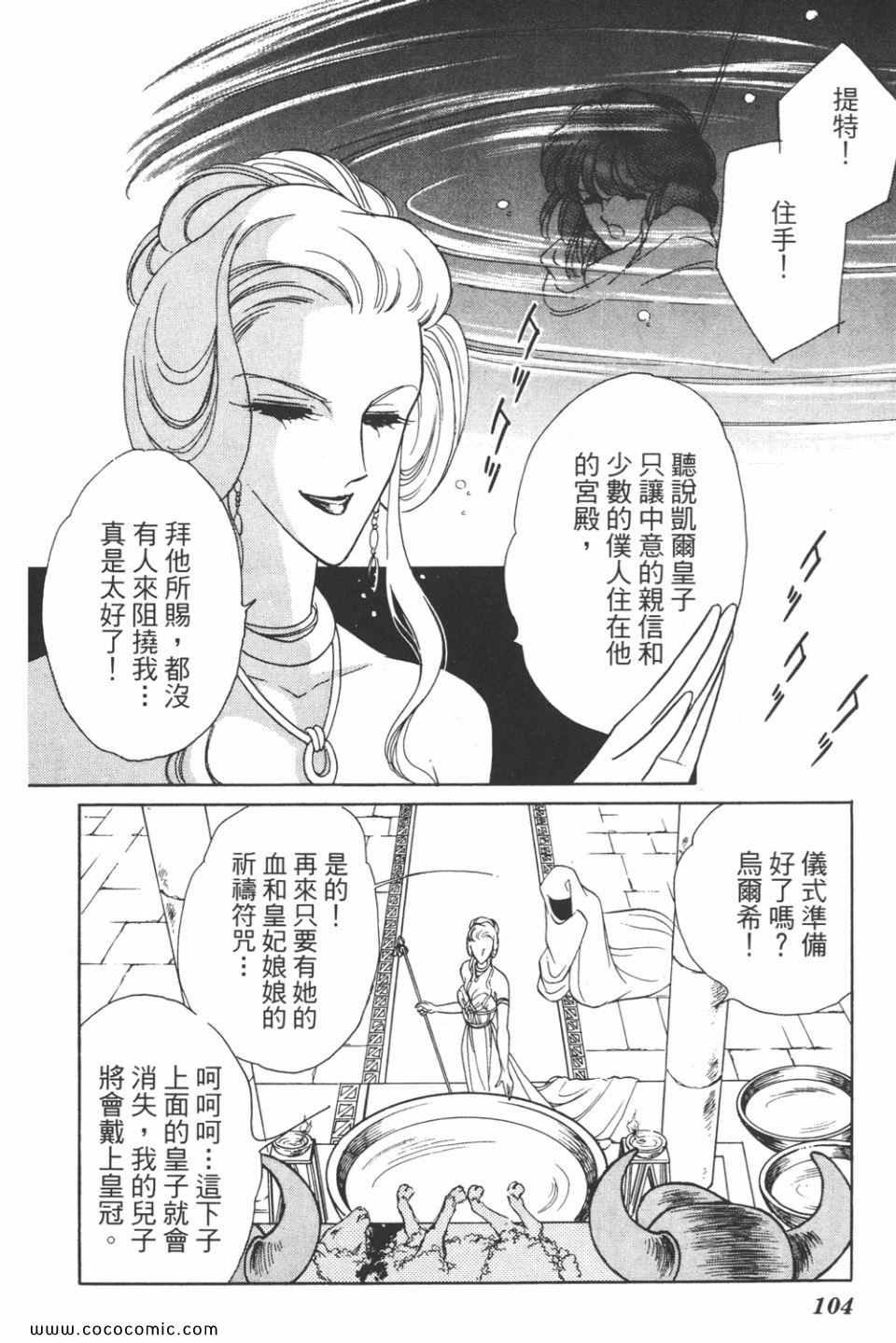第31卷