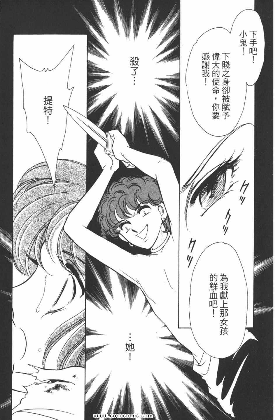 第31卷