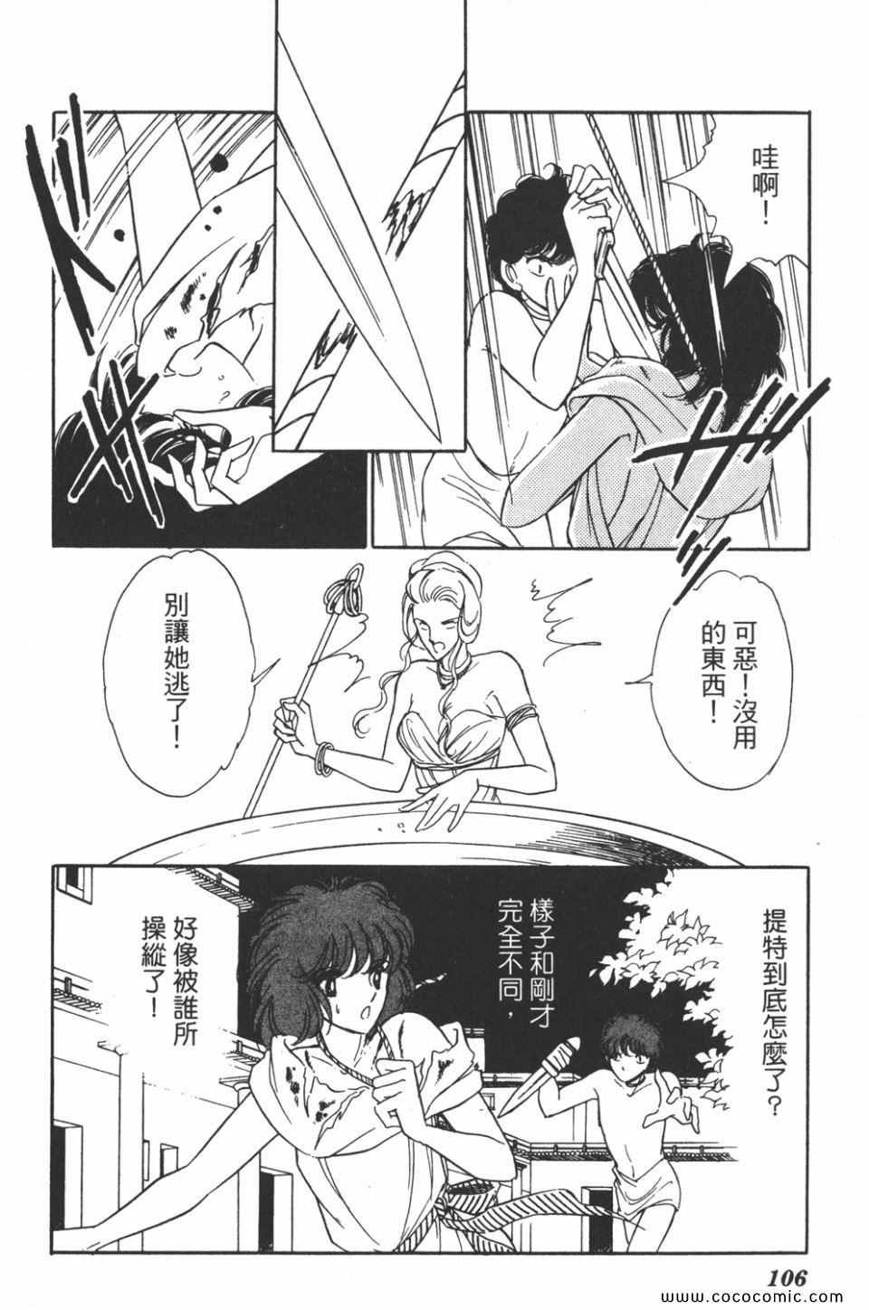 第31卷