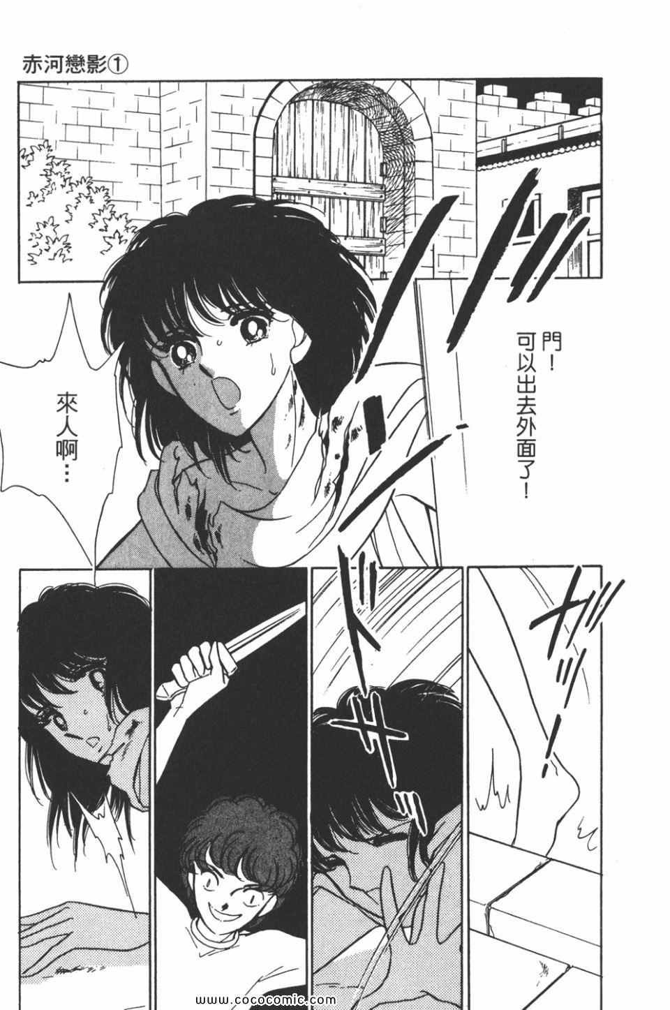 第31卷