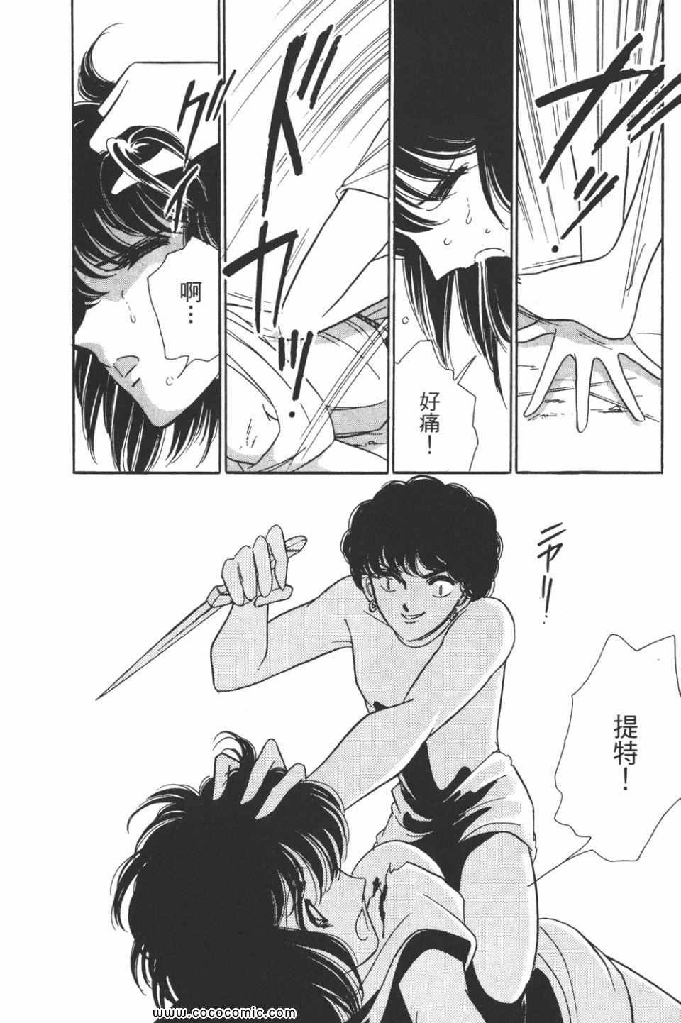 第31卷