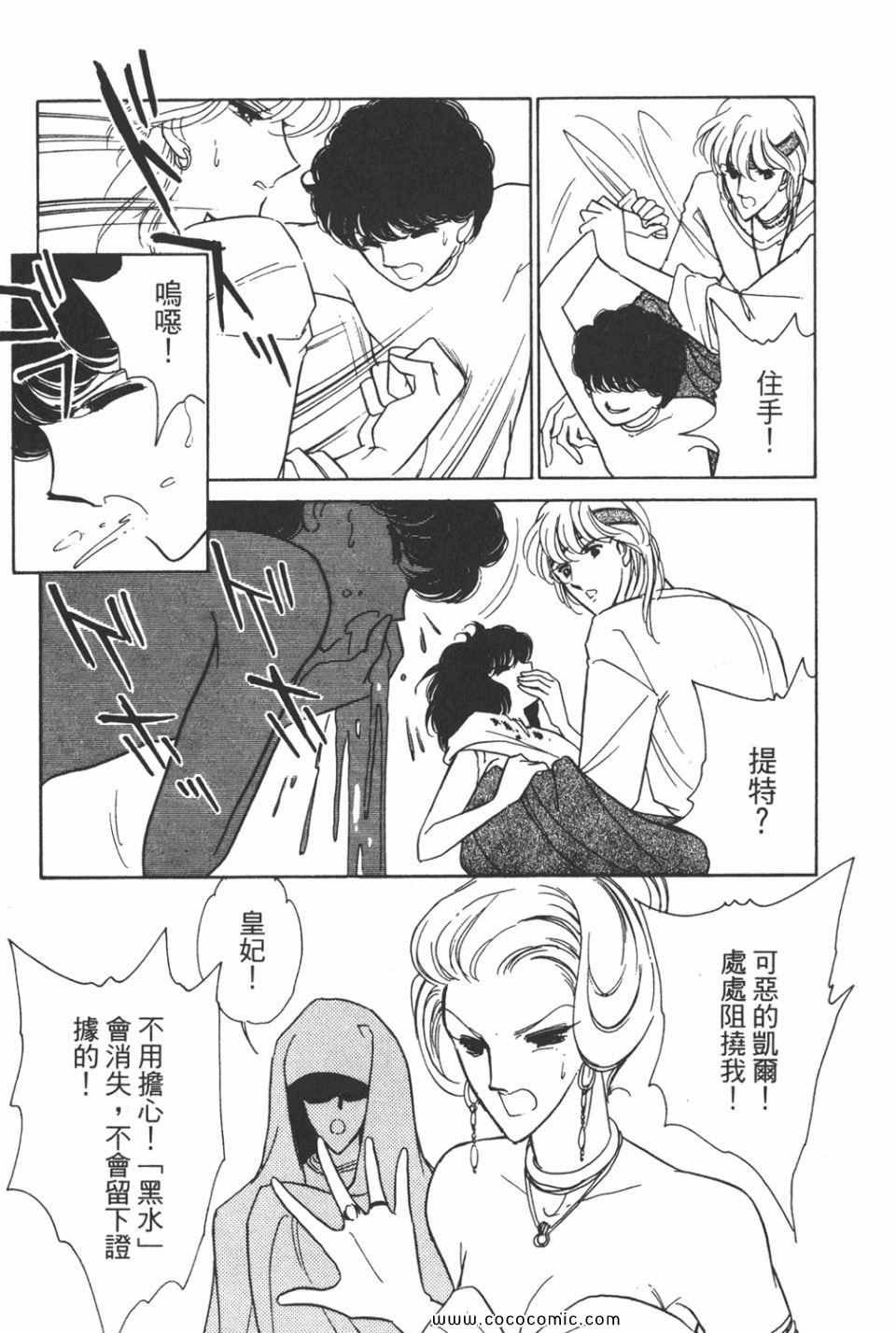 第31卷