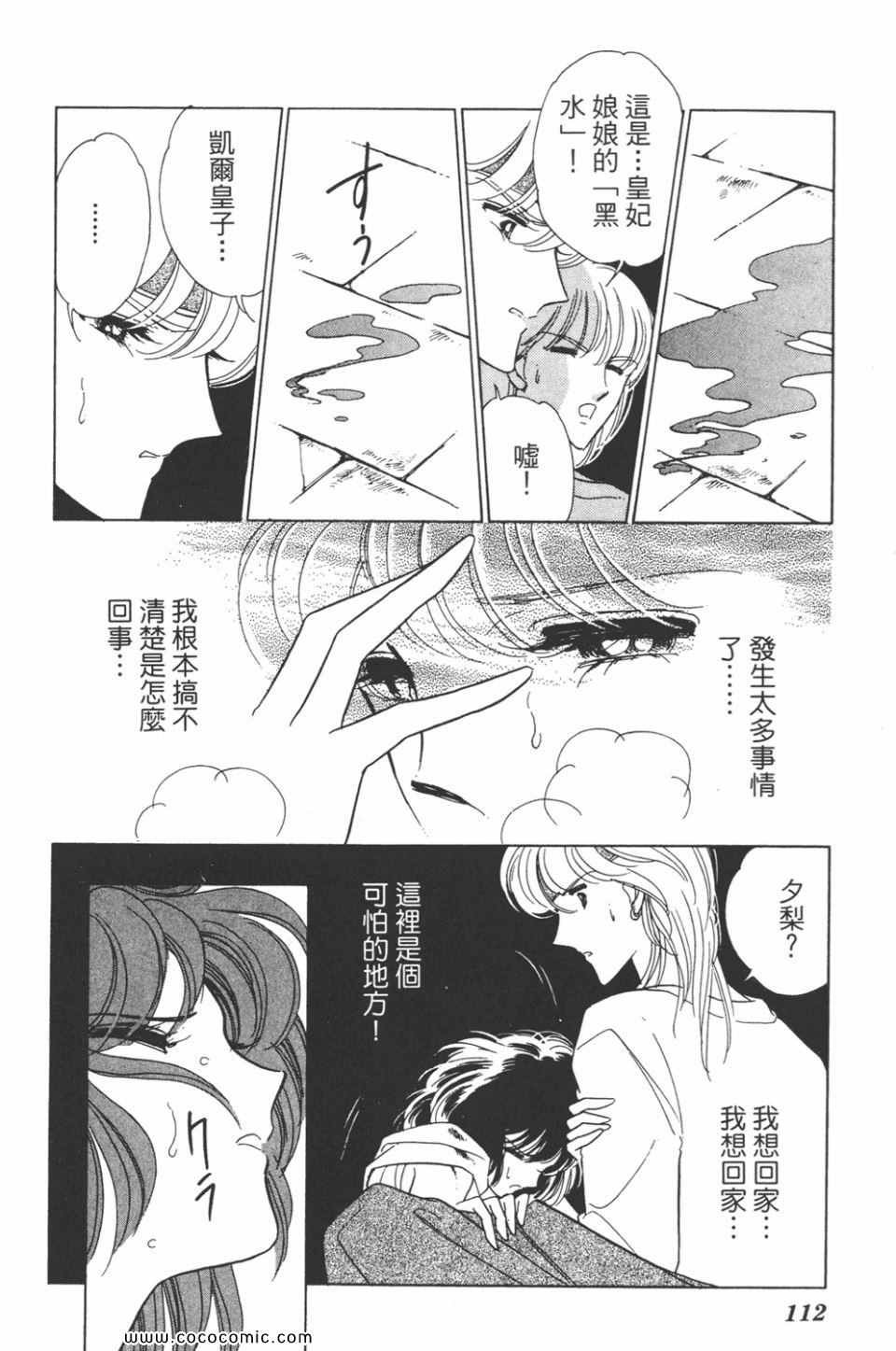 第31卷