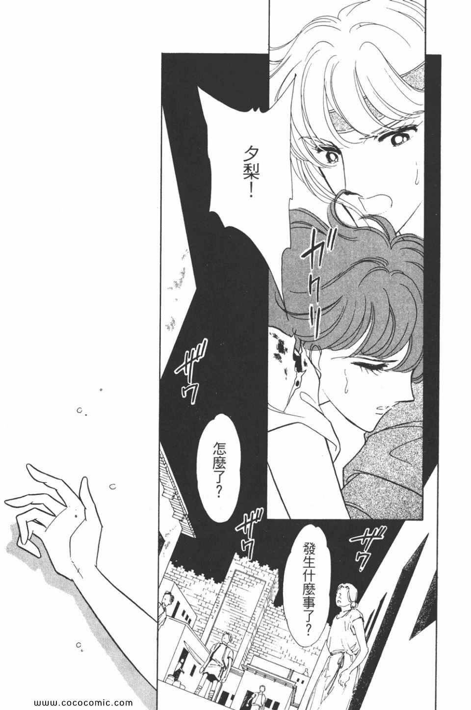 第31卷