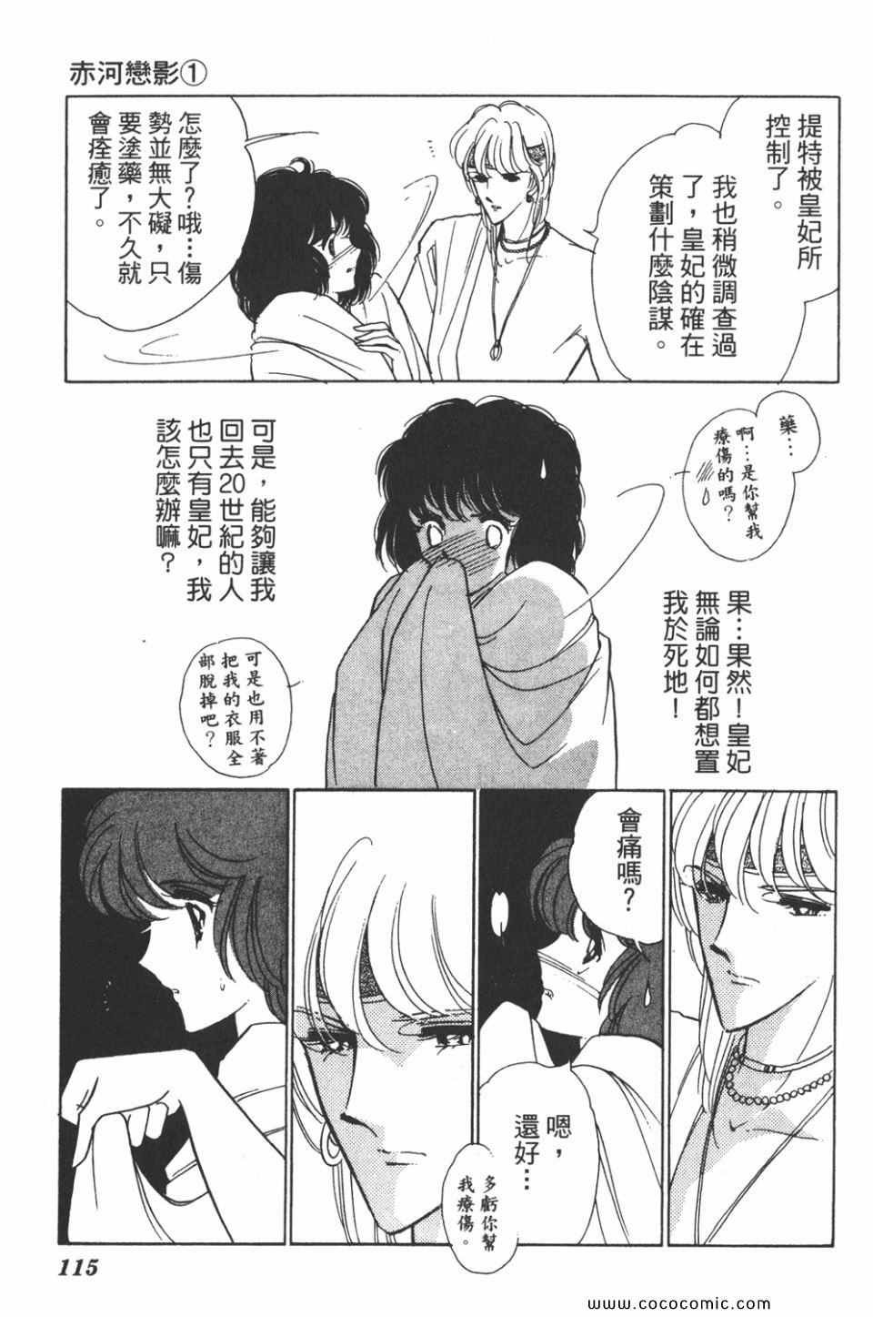 第31卷