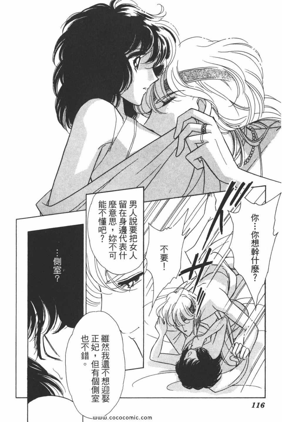 第31卷