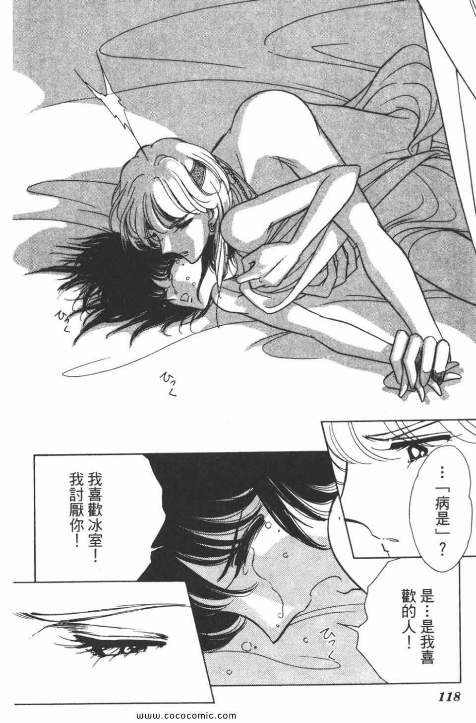 第31卷
