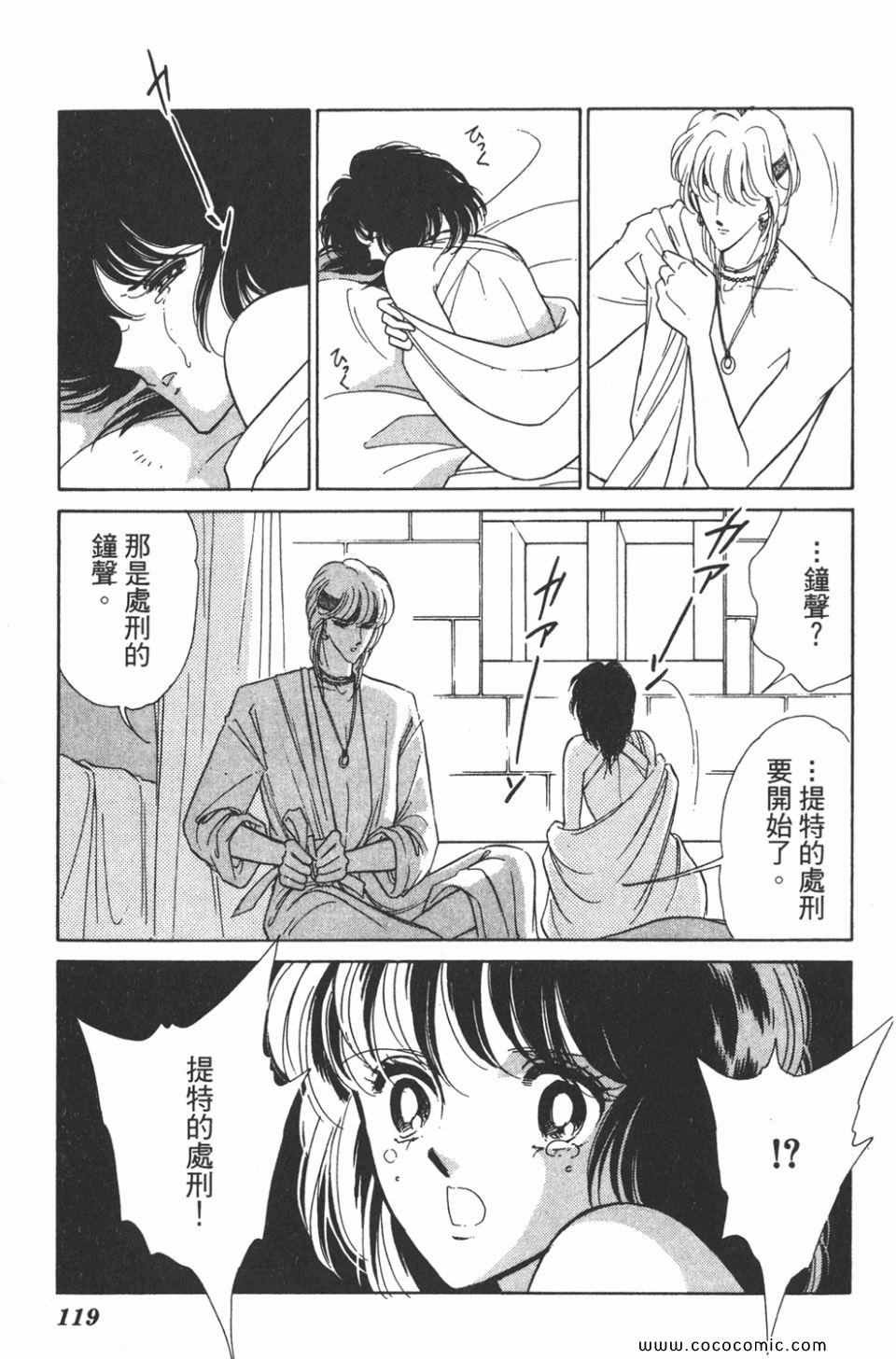 第31卷