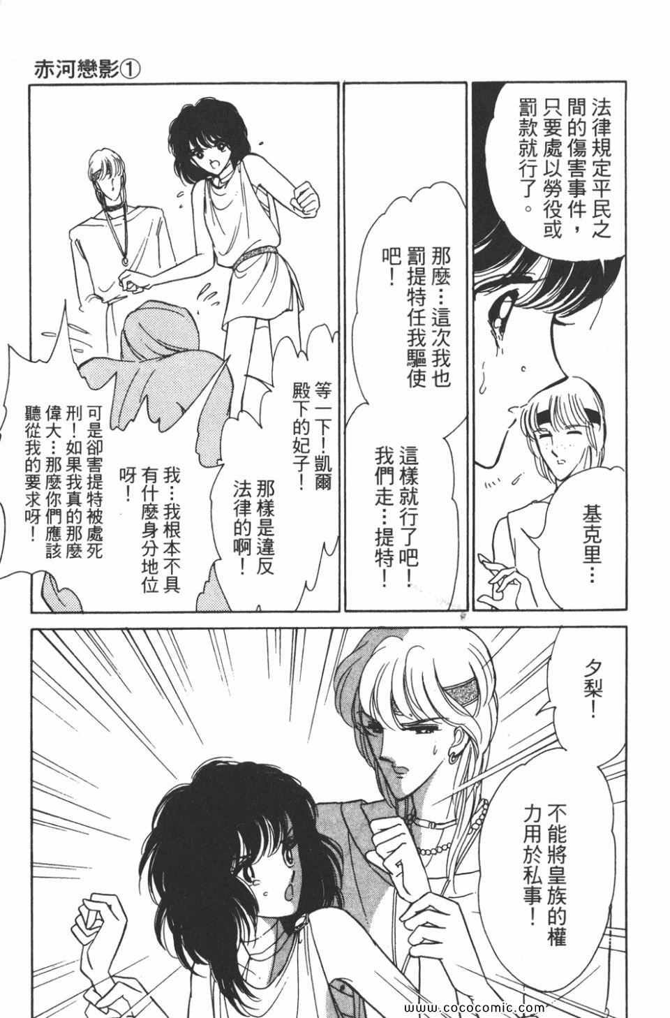 第31卷