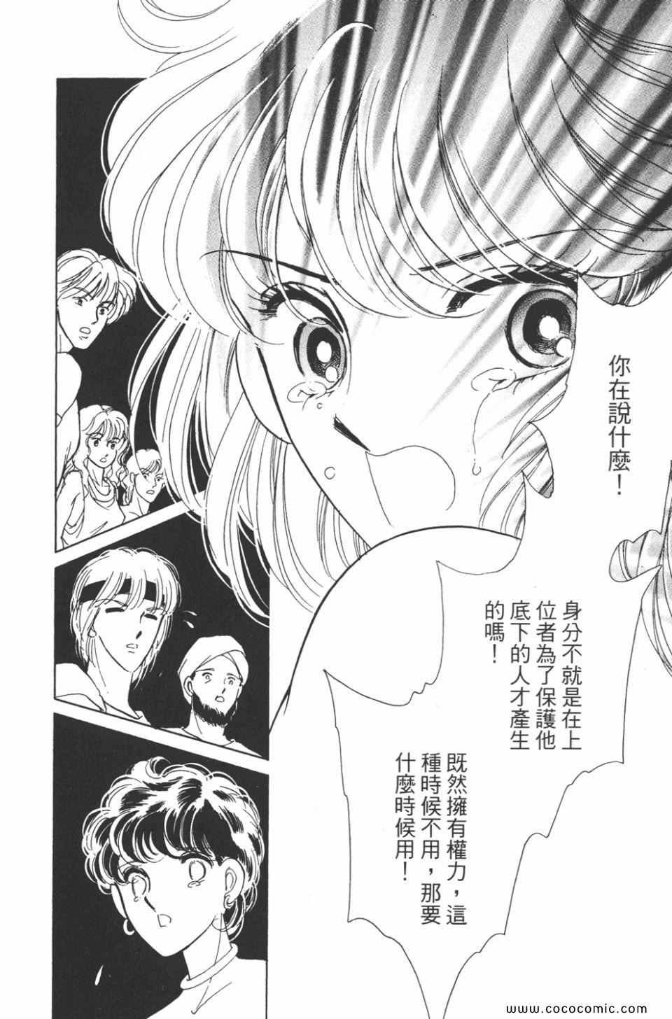 第31卷