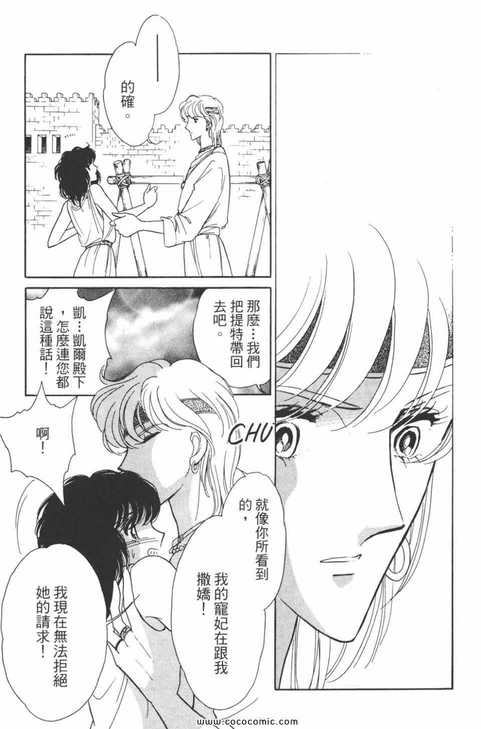 第31卷
