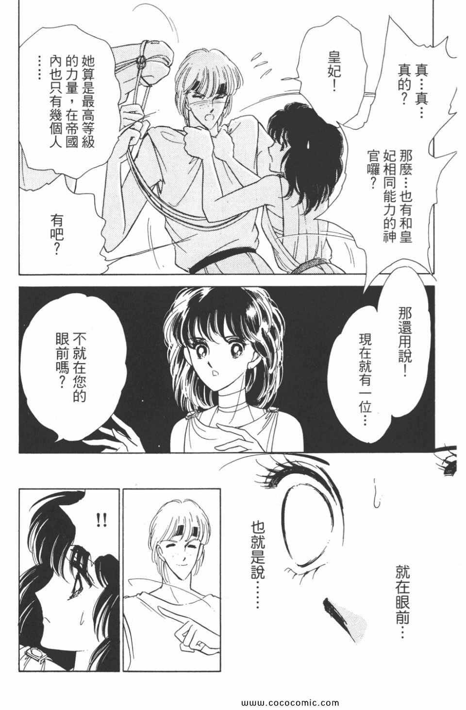 第31卷