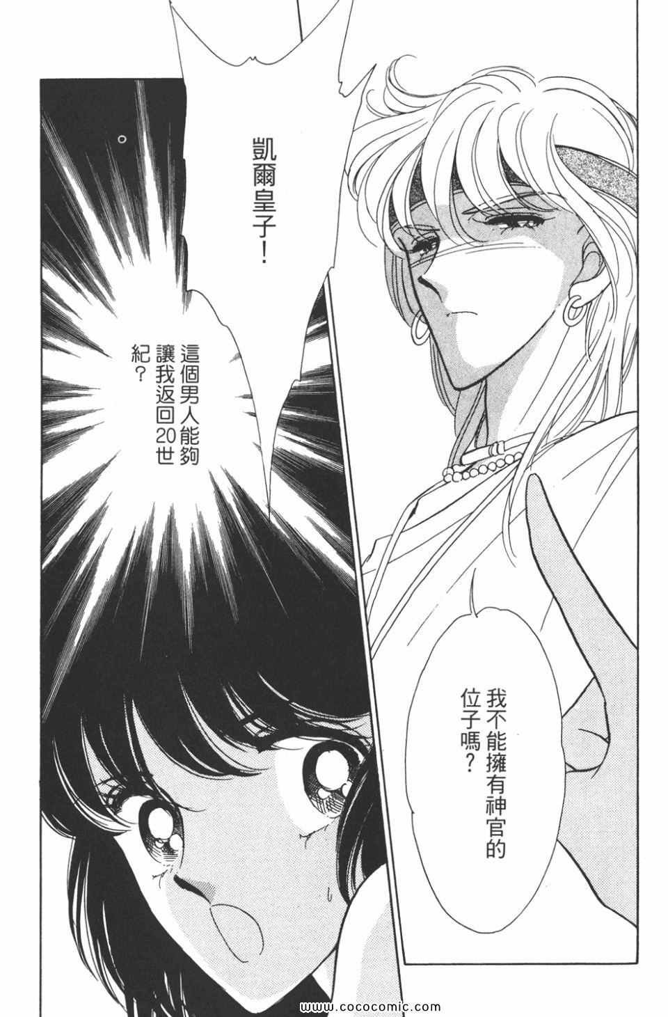 第31卷