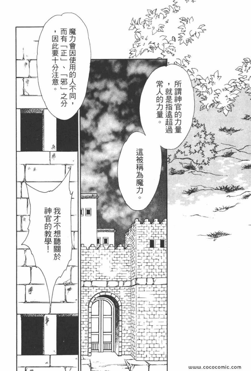 第31卷