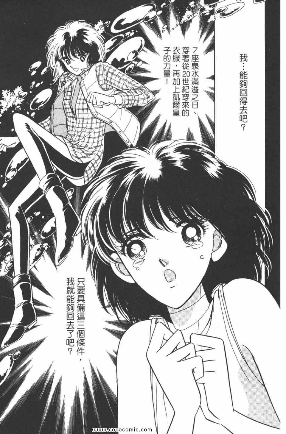 第31卷