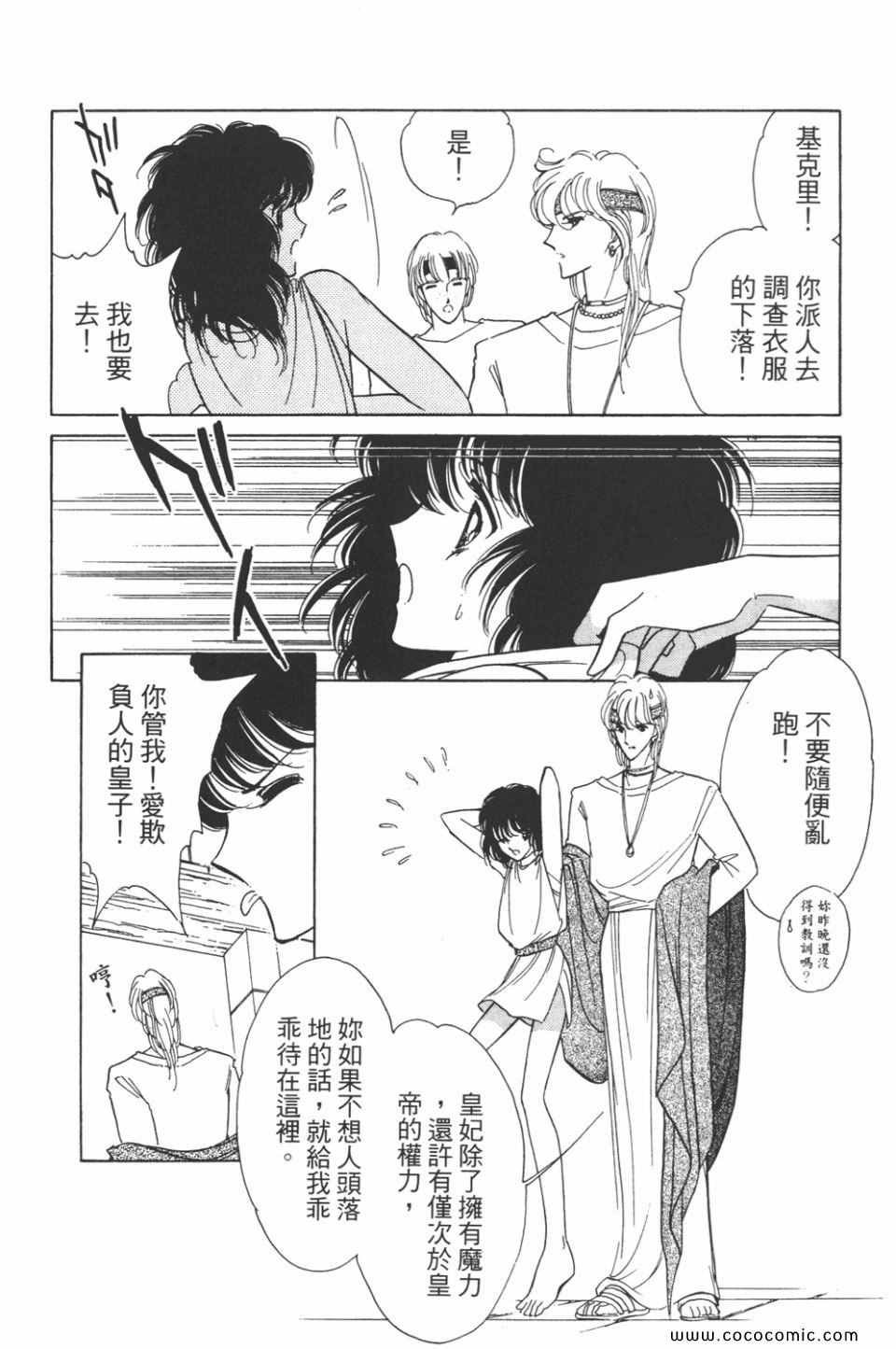 第31卷