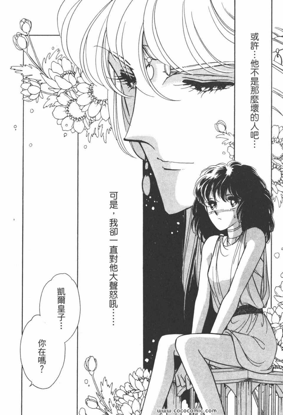 第31卷