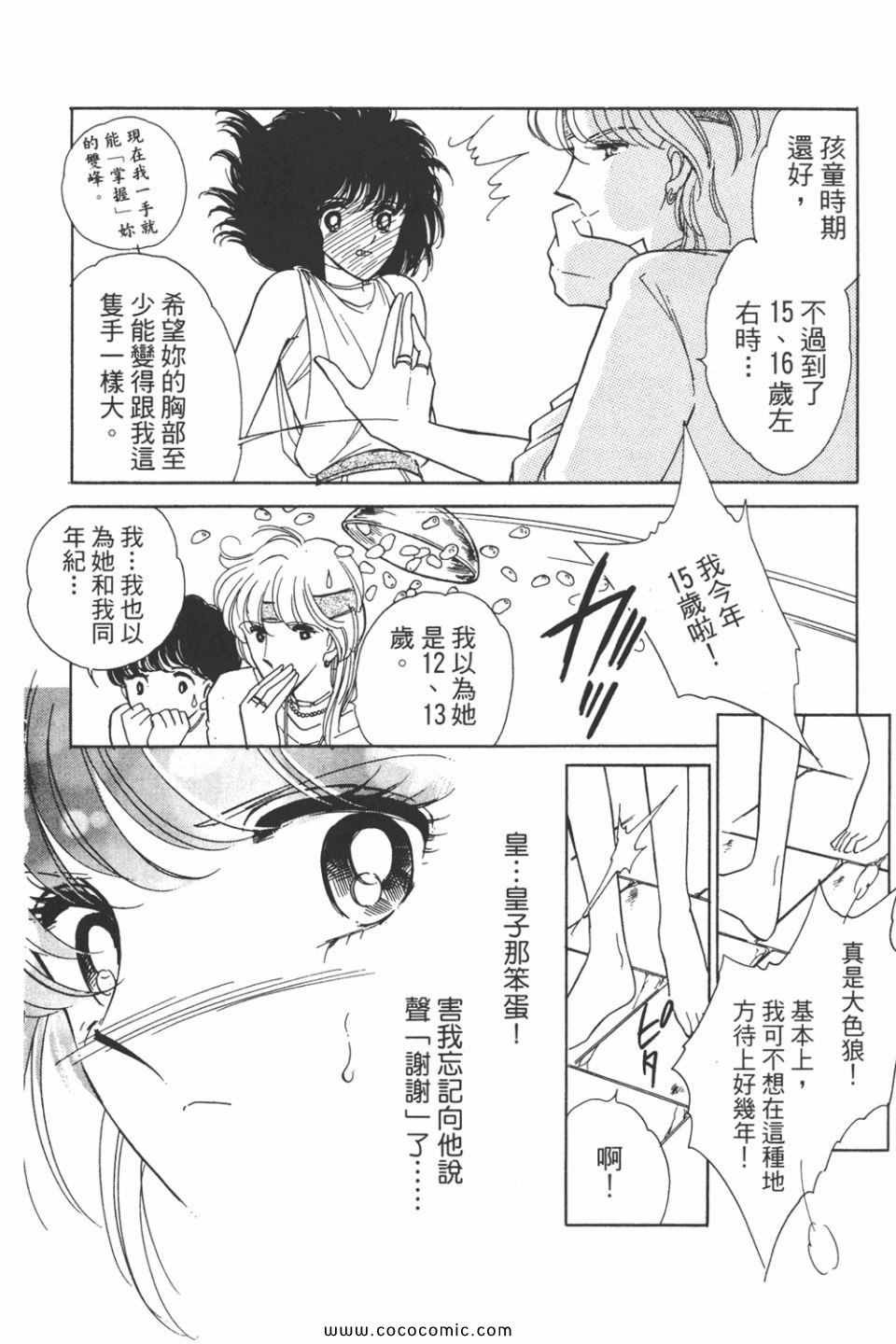 第31卷