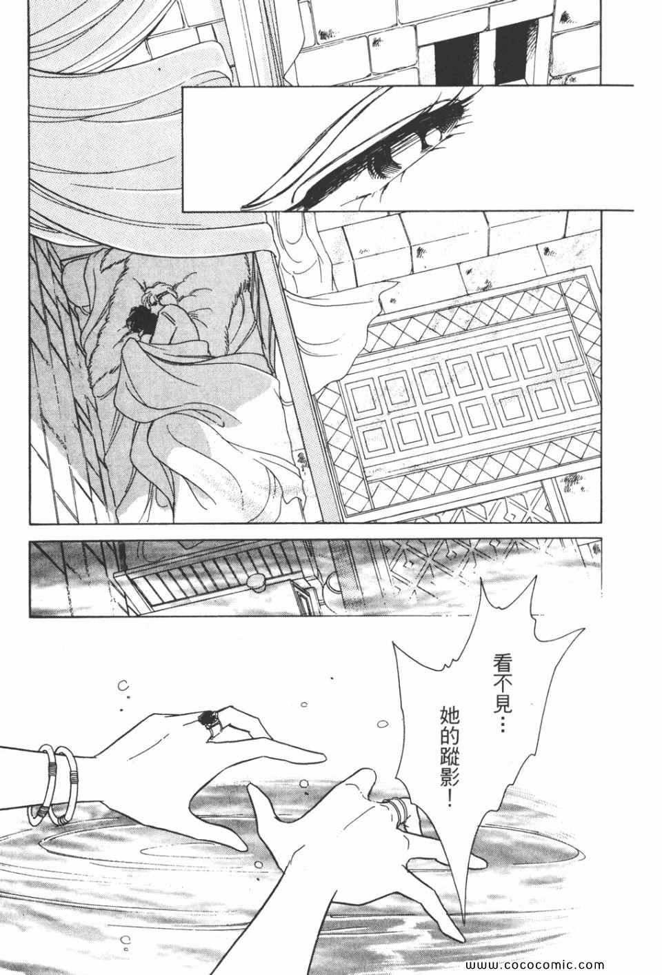 第31卷
