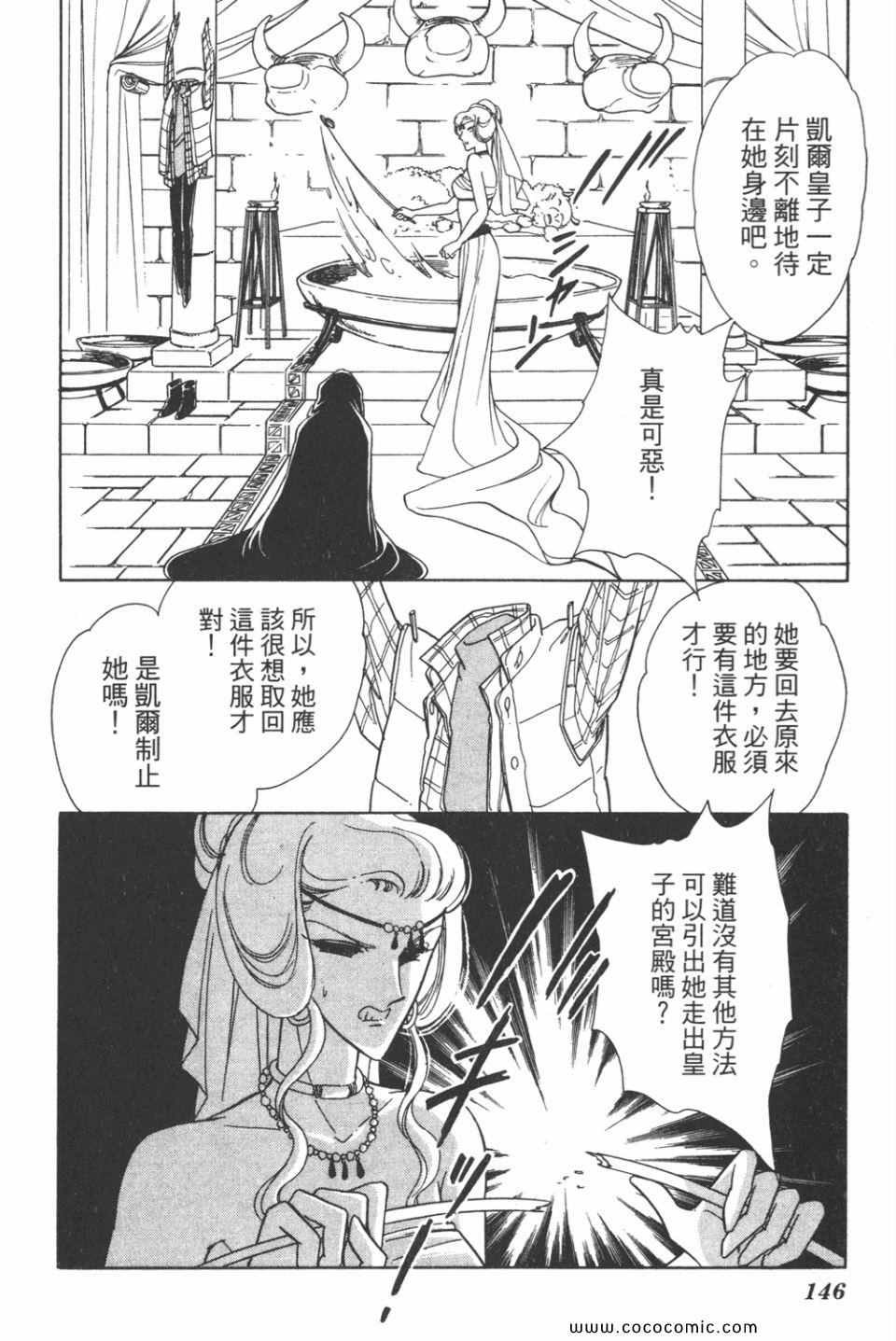 第31卷