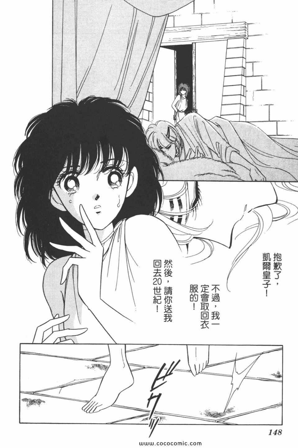 第31卷