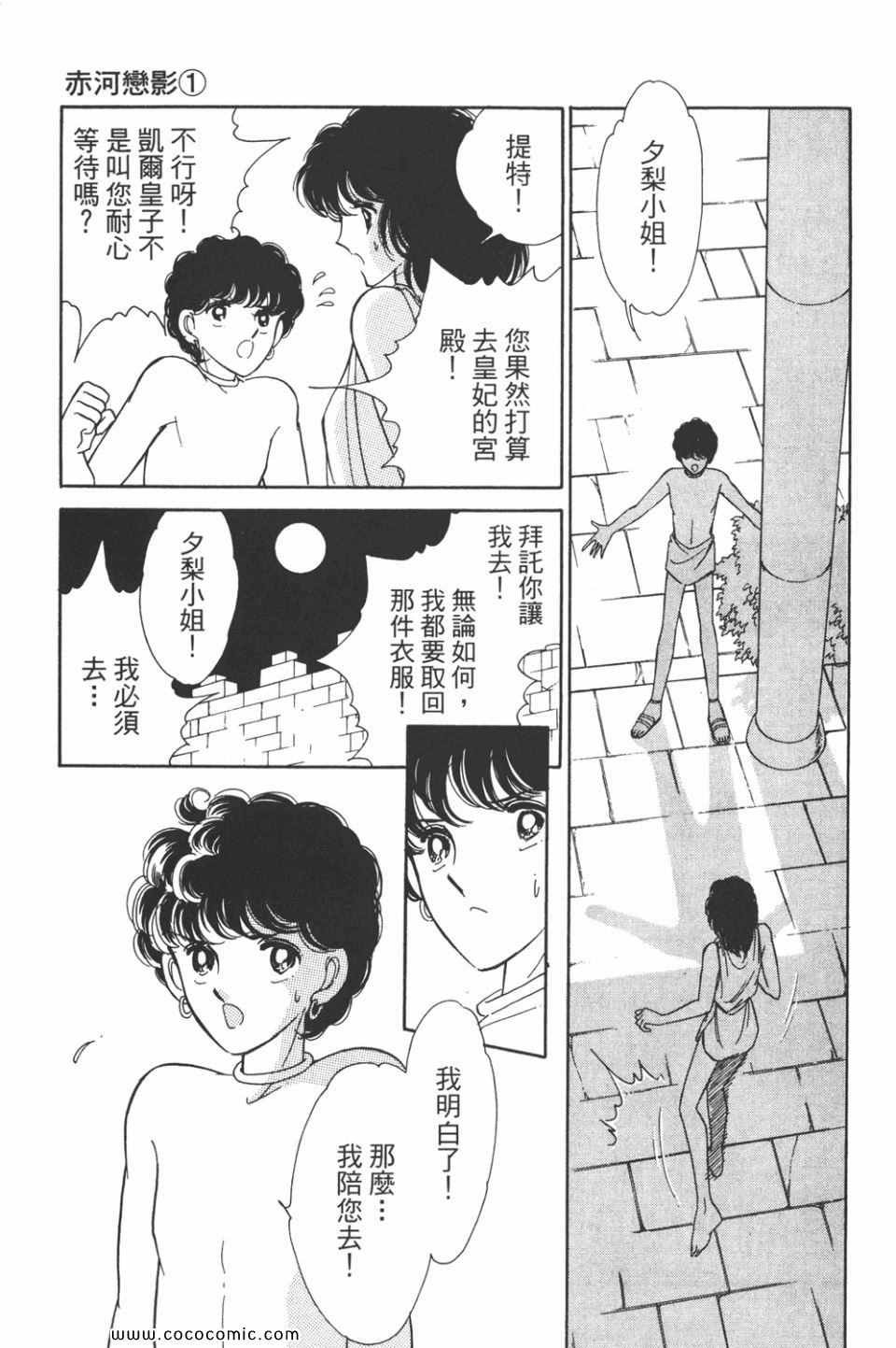 第31卷