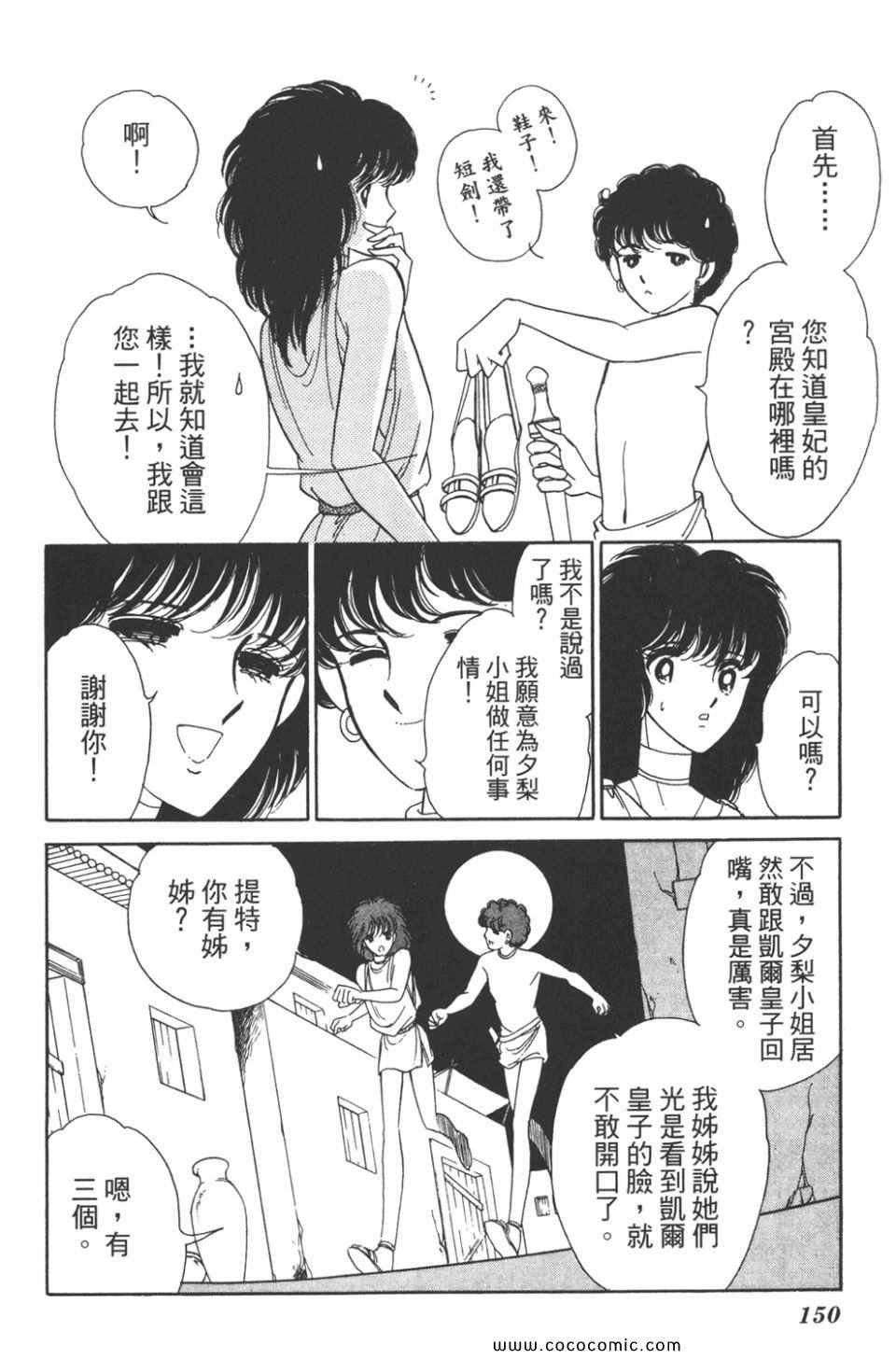 第31卷