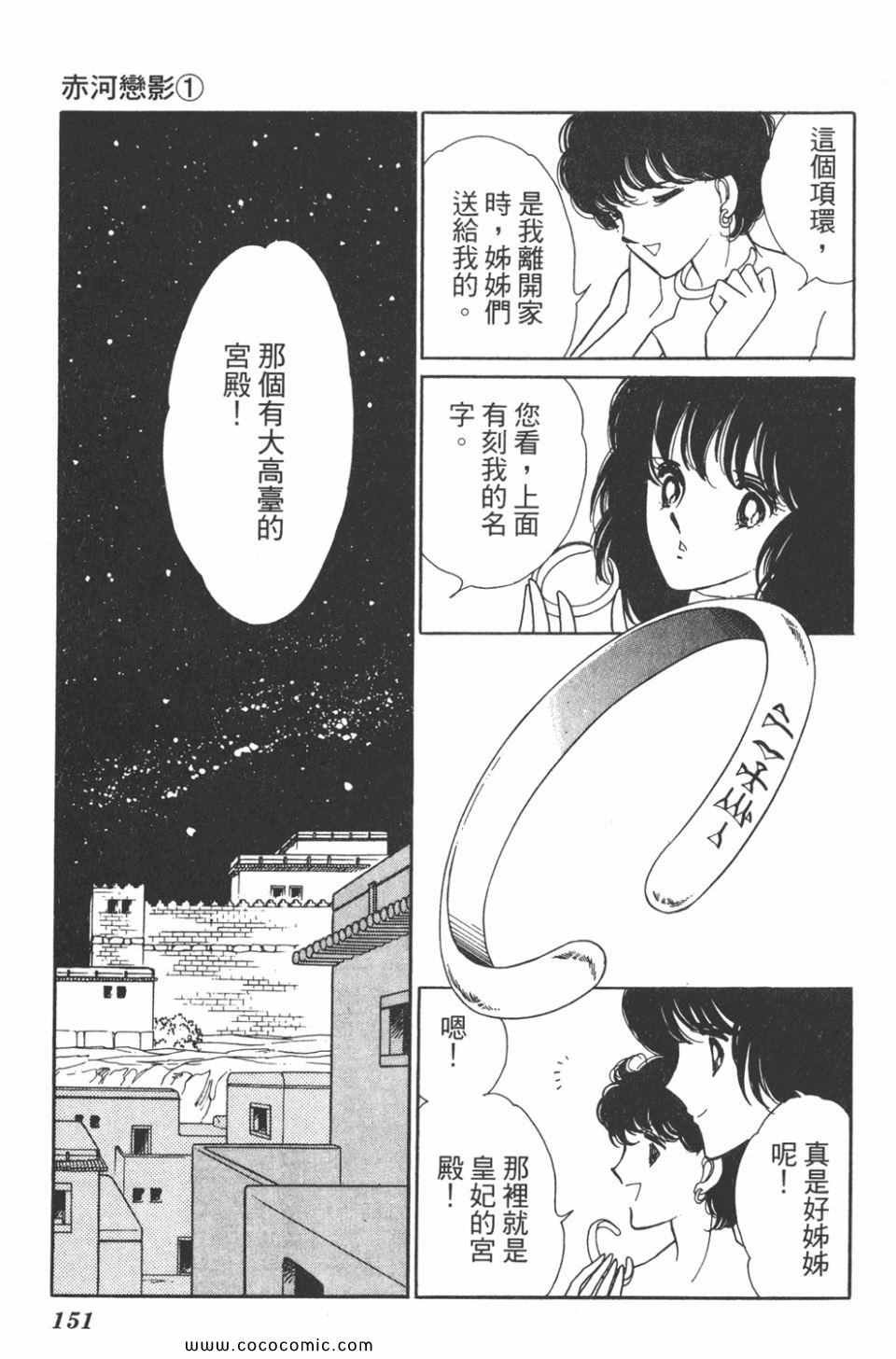 第31卷