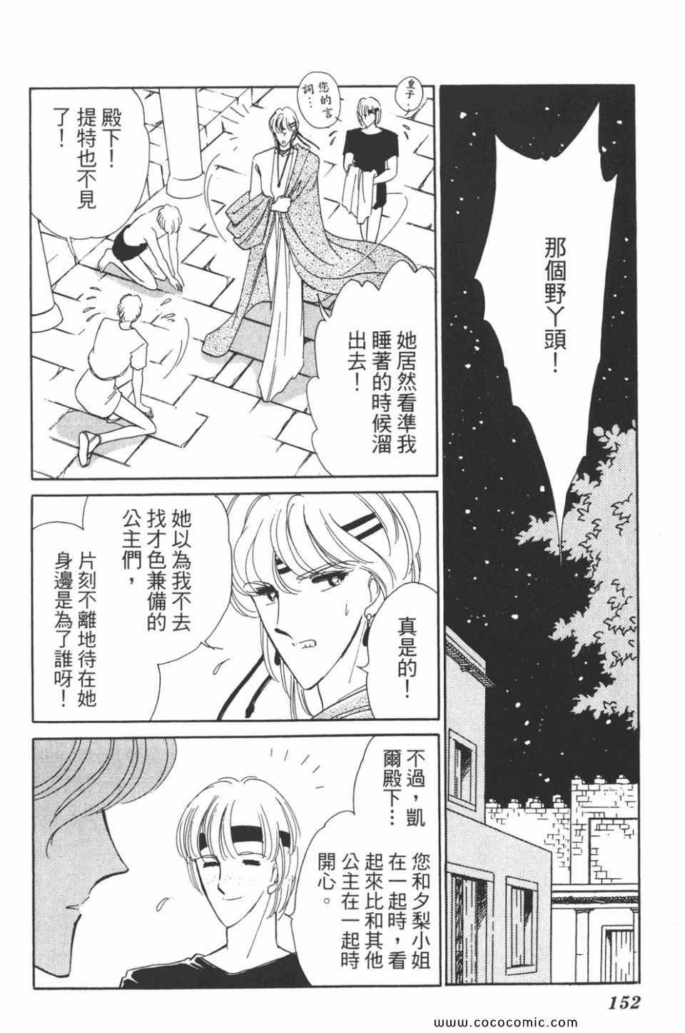 第31卷