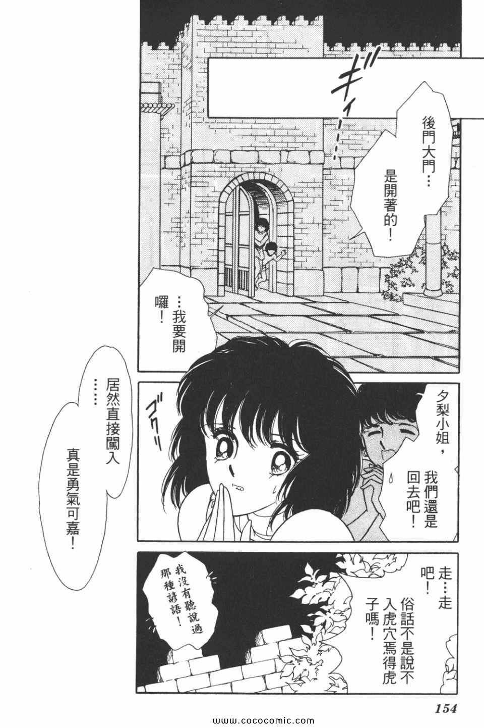第31卷