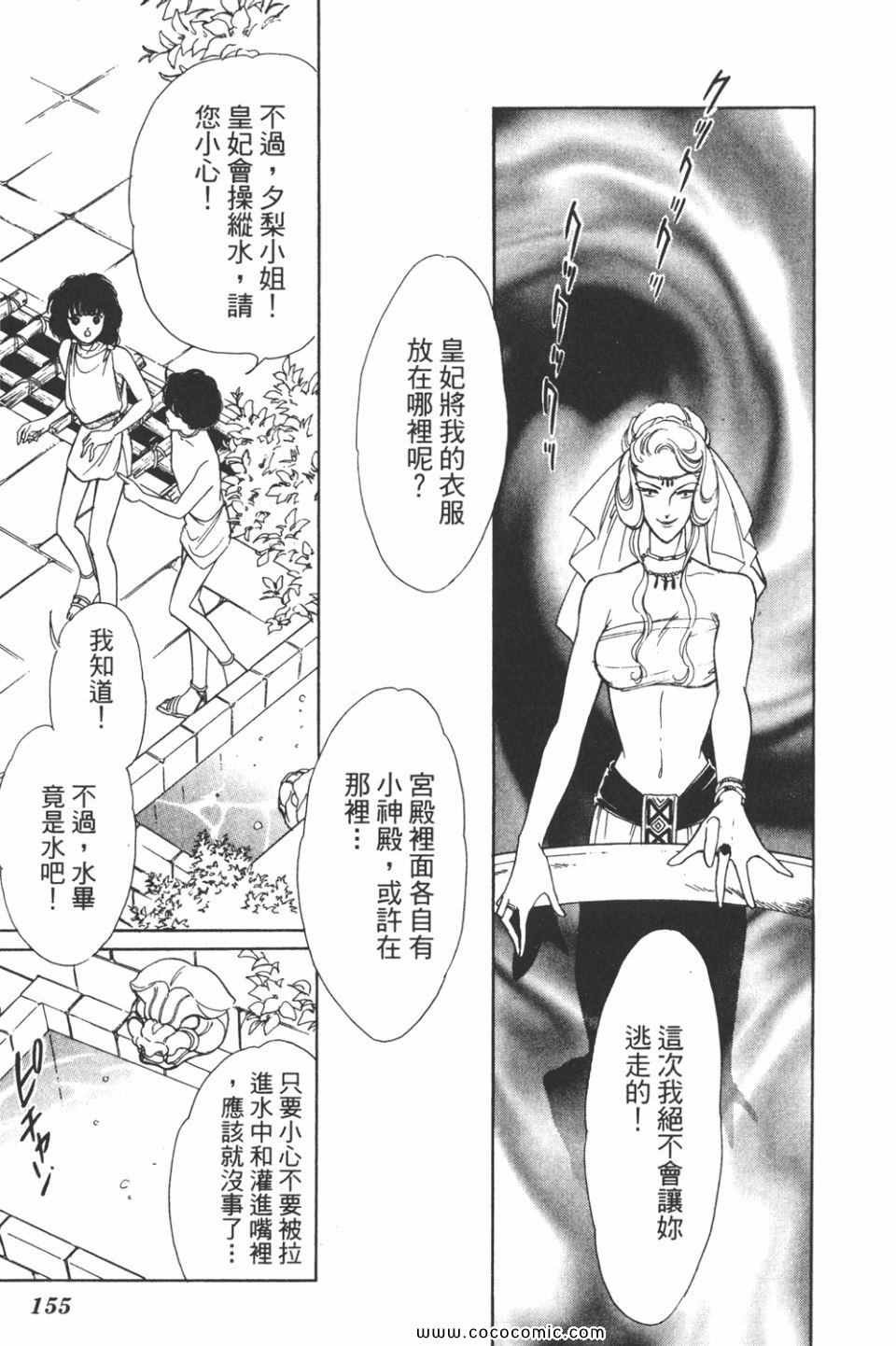 第31卷