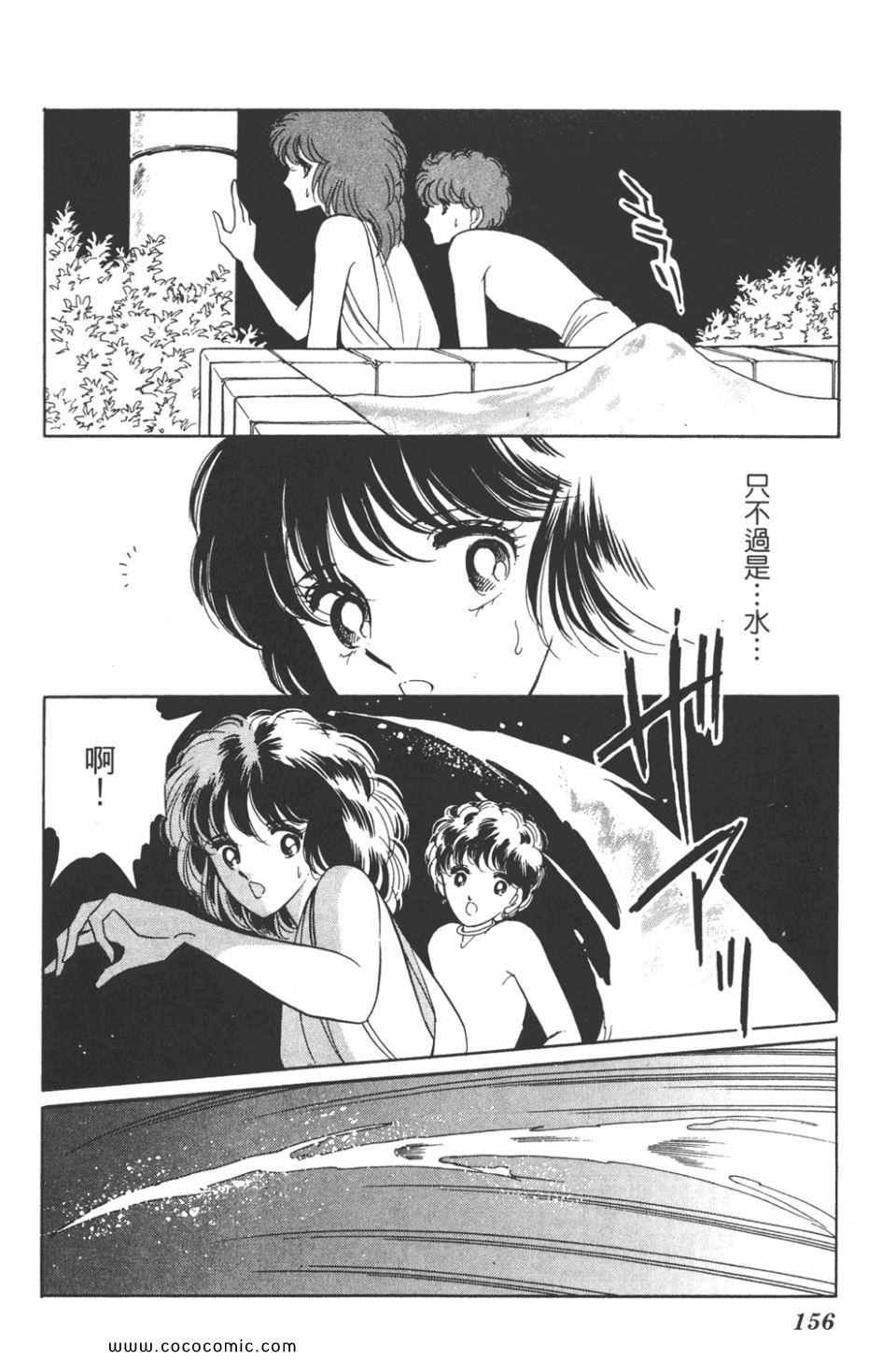 第31卷