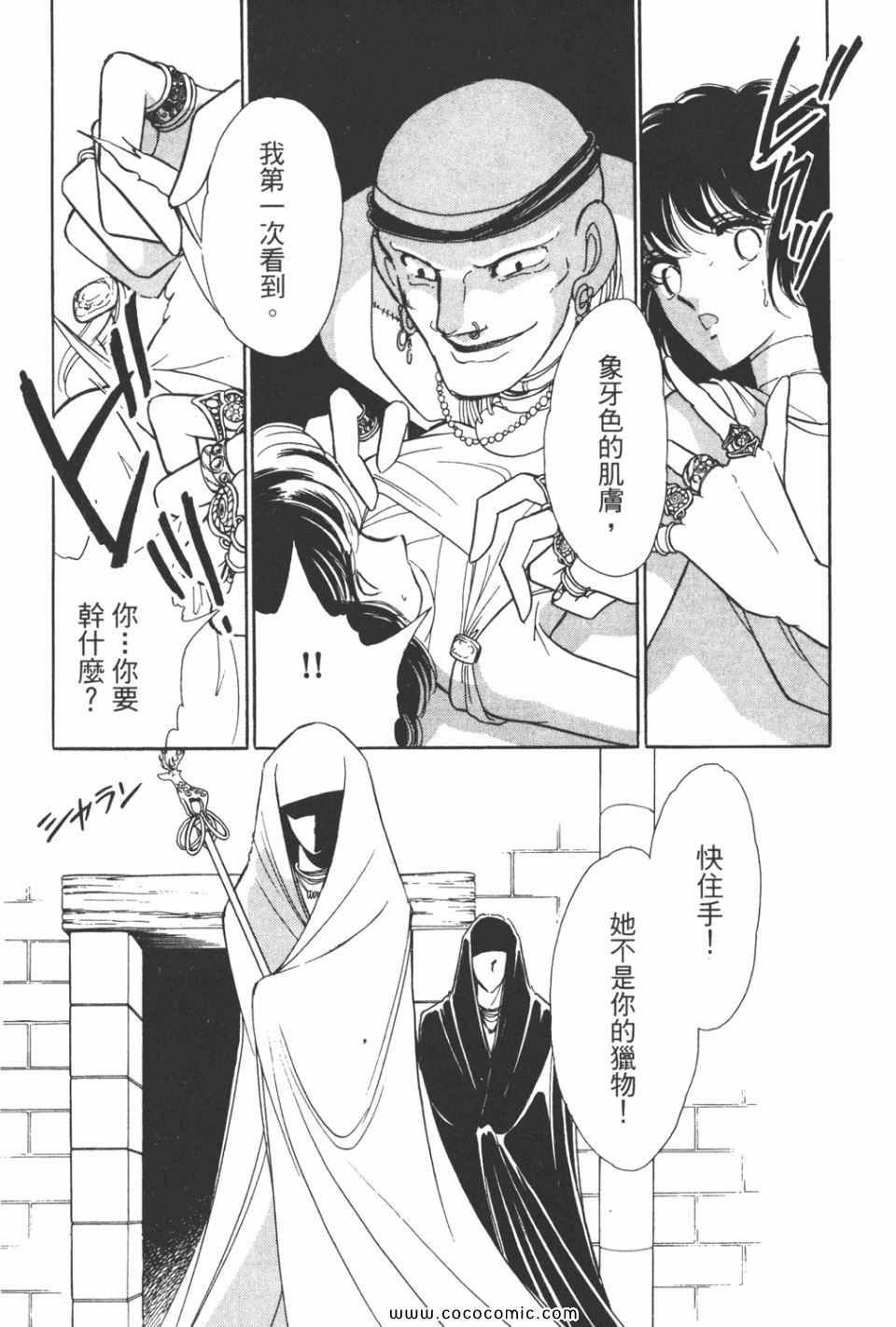 第31卷