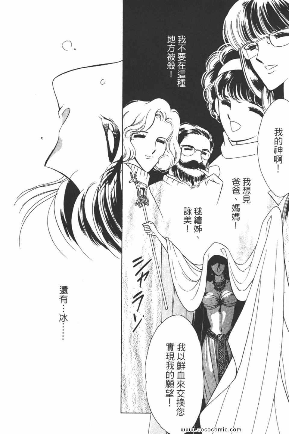 第31卷