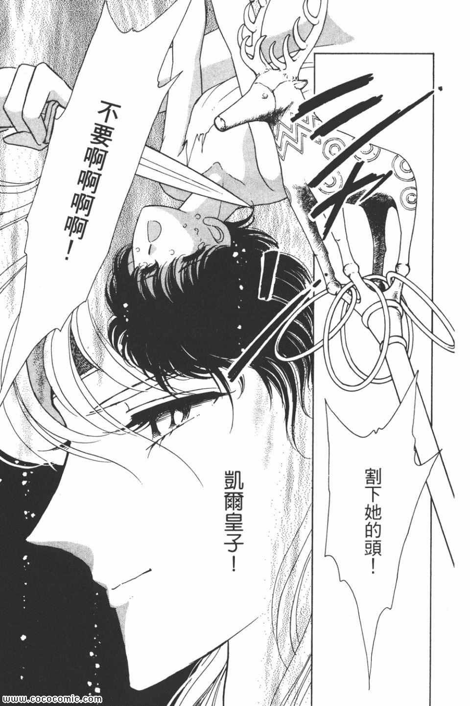 第31卷