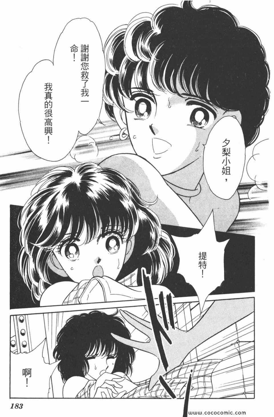 第31卷