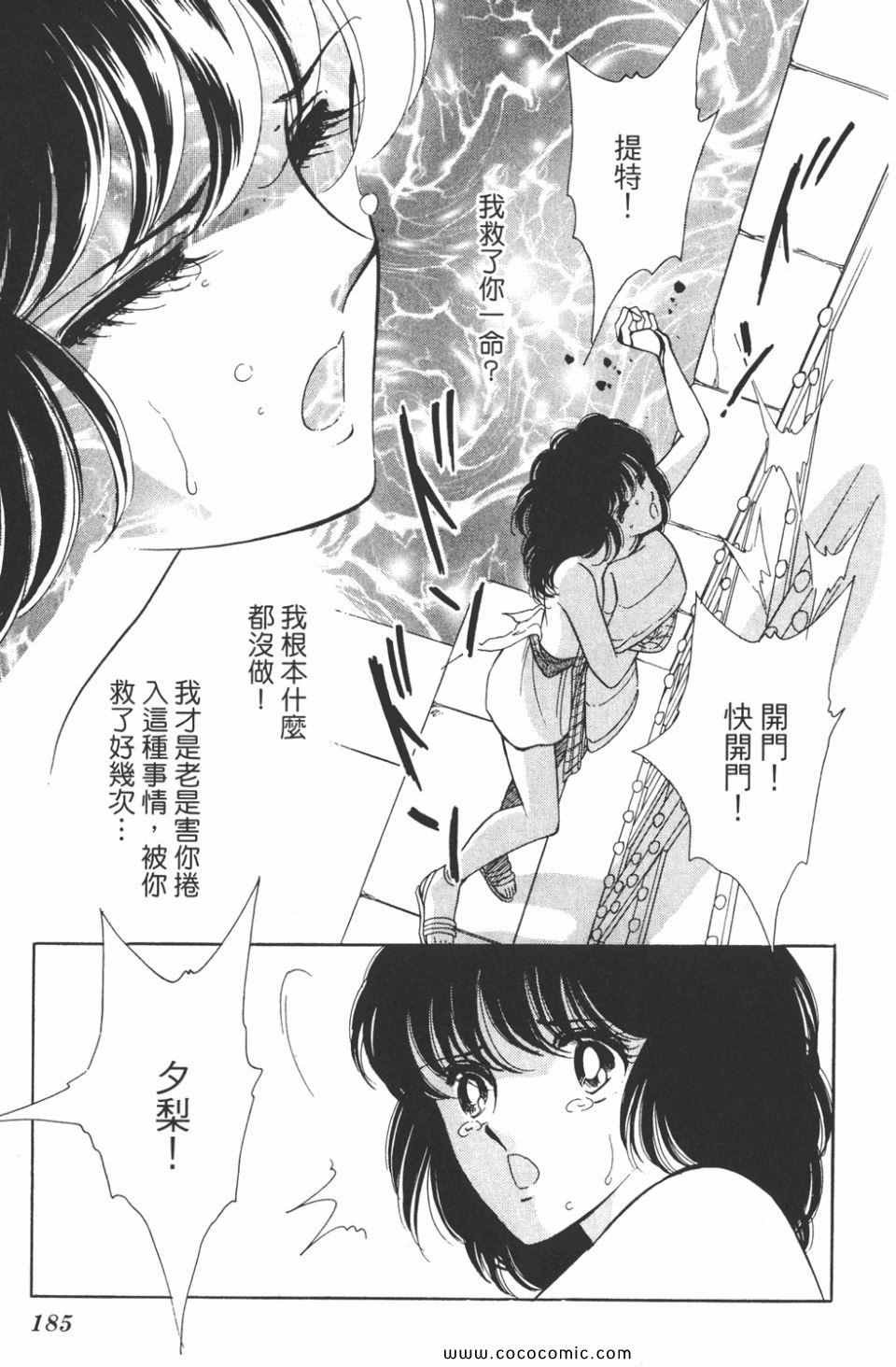 第31卷