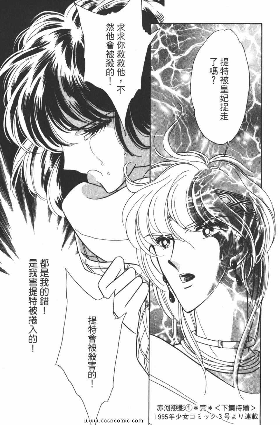 第31卷