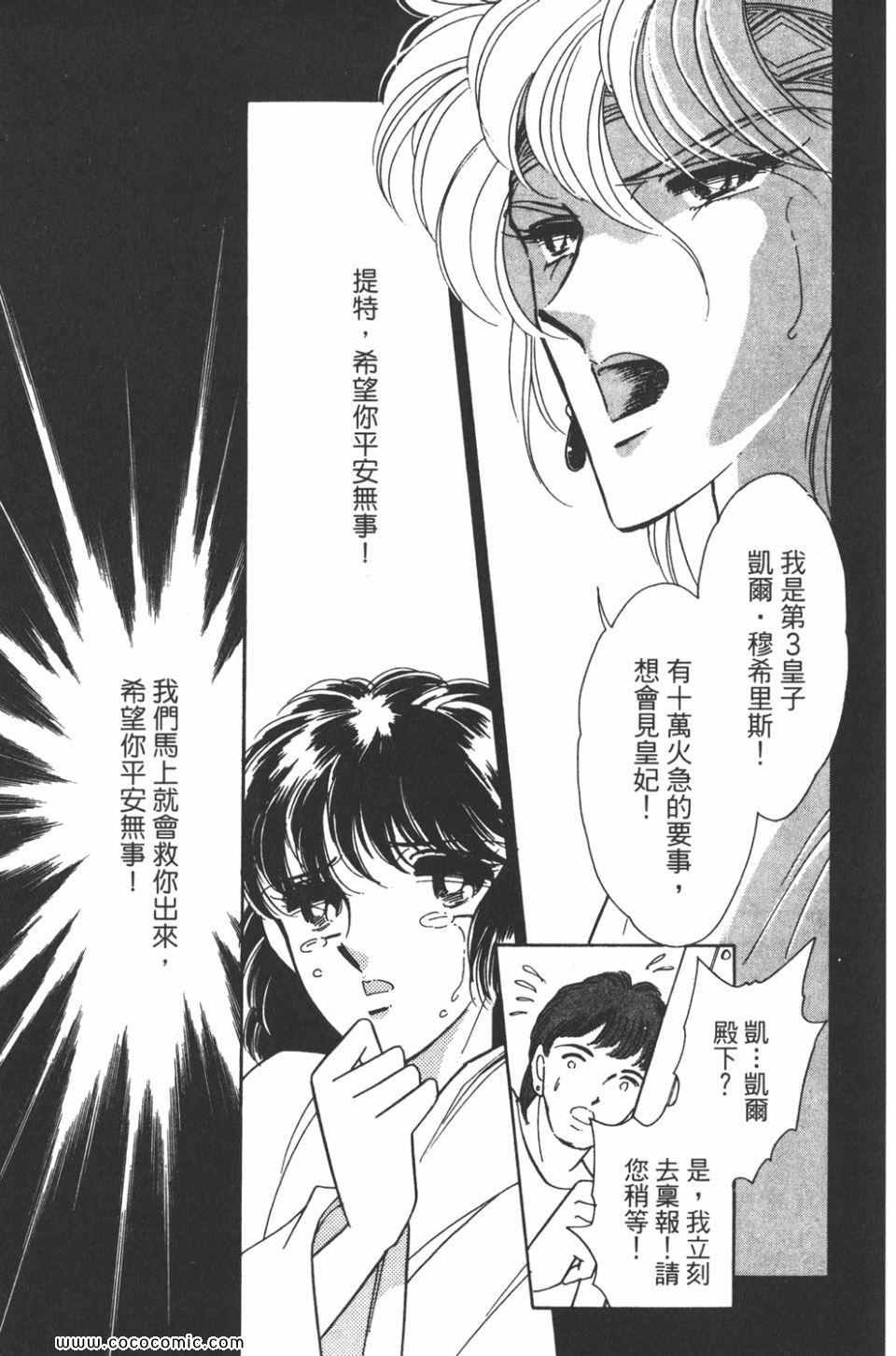 第32卷